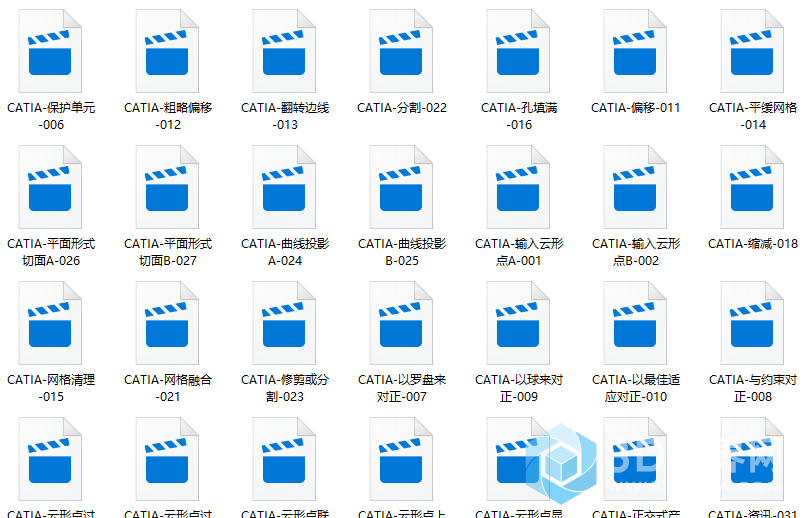 Catia 逆向点云编辑全部命令中文有声讲解2.png