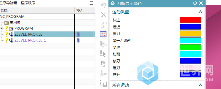 QQ图片20190719171906.png