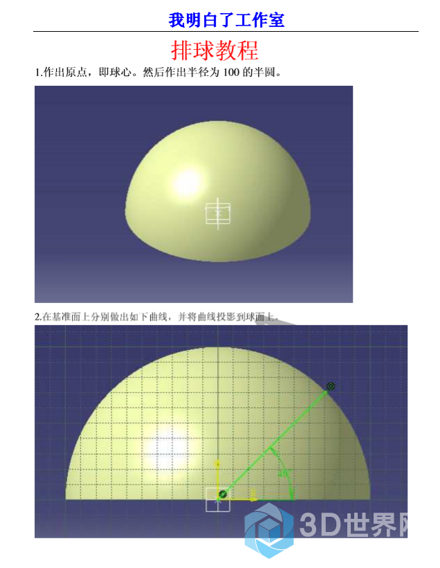 TIM截图20190721153743.png