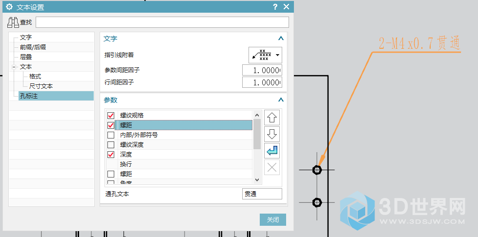 微信截图_20190723114415.png