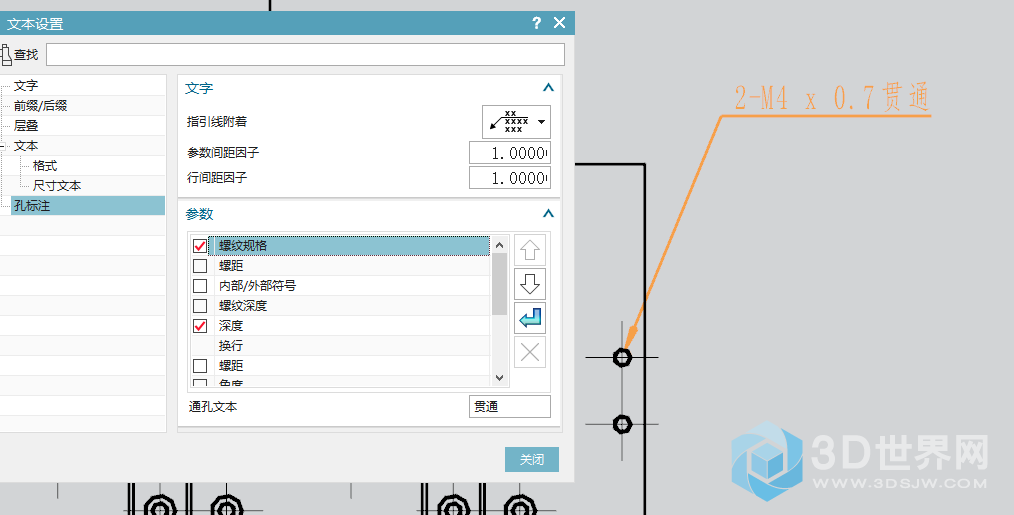 微信截图_20190723114350.png