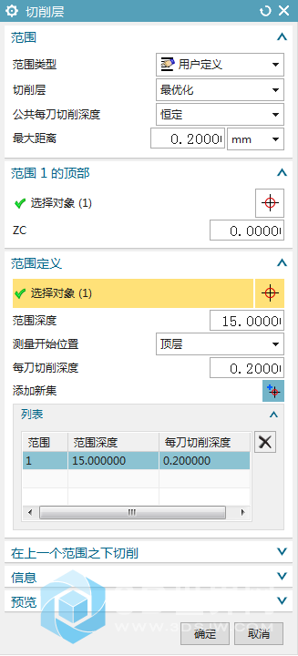 微信截图_20190726104201.png