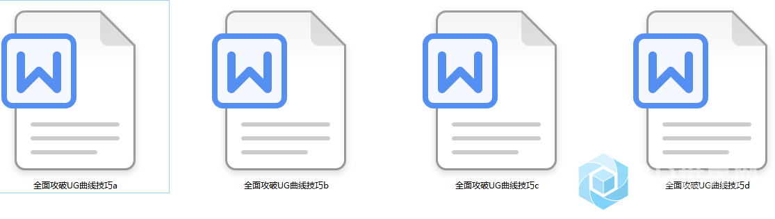 曲线的定义2.png