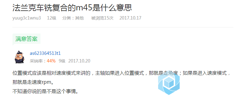 微信图片_20190728165047.png