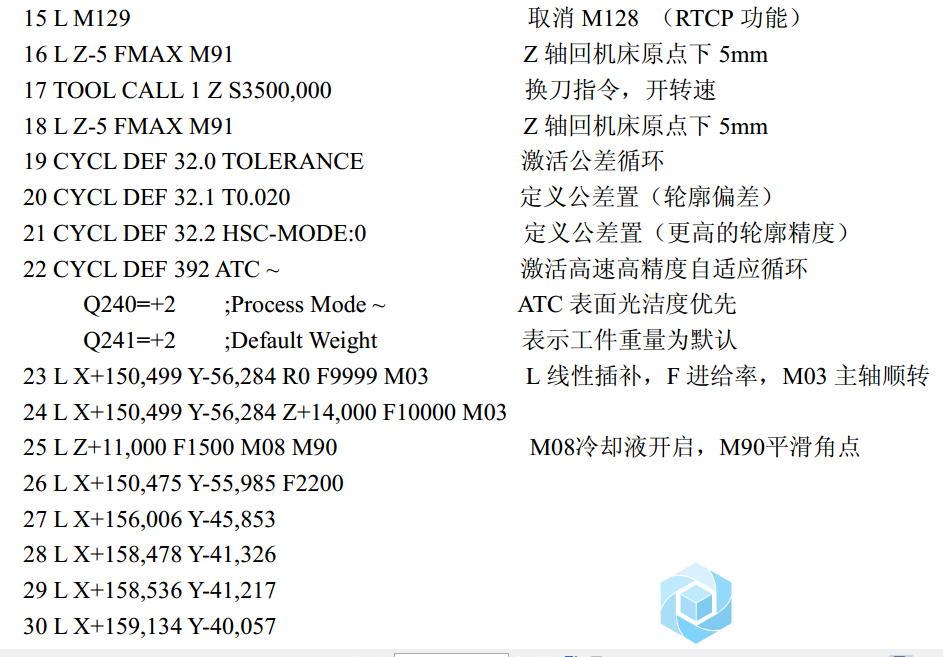 QQ截图20190803100001.png