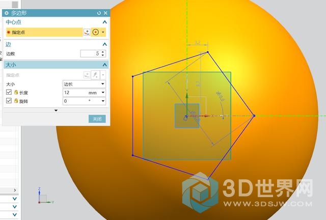 造型3.jpg