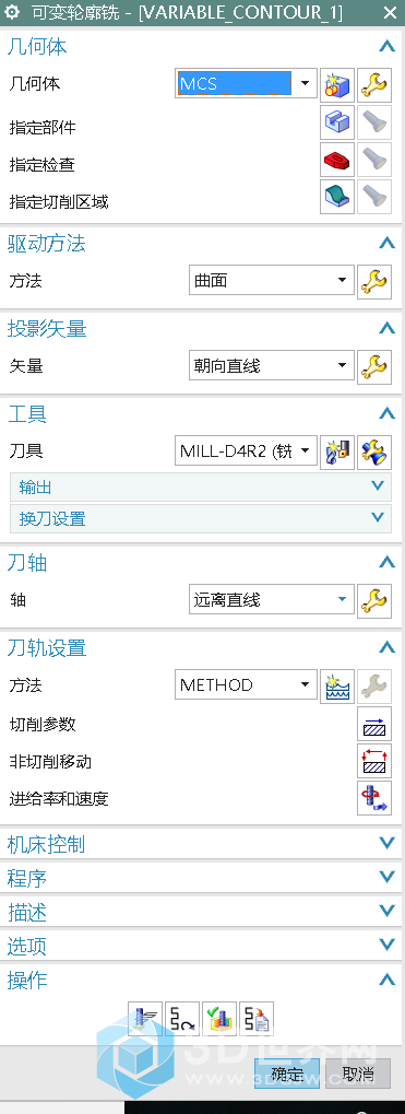 QQ图片20190804172344.png