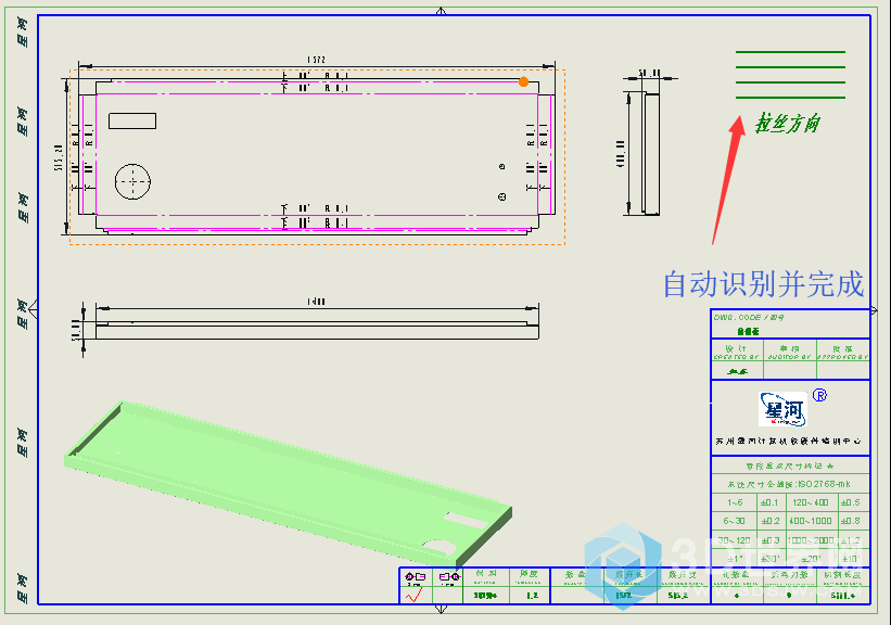 QQ图片20190802055436.png