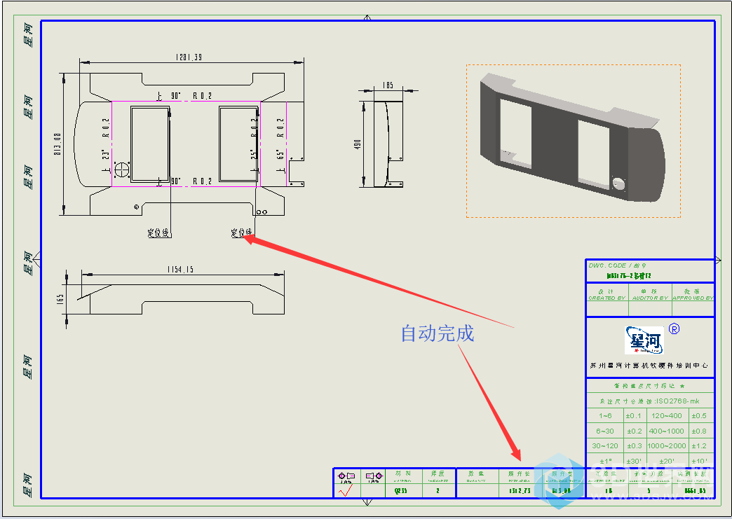 QQ图片20190802055403.png