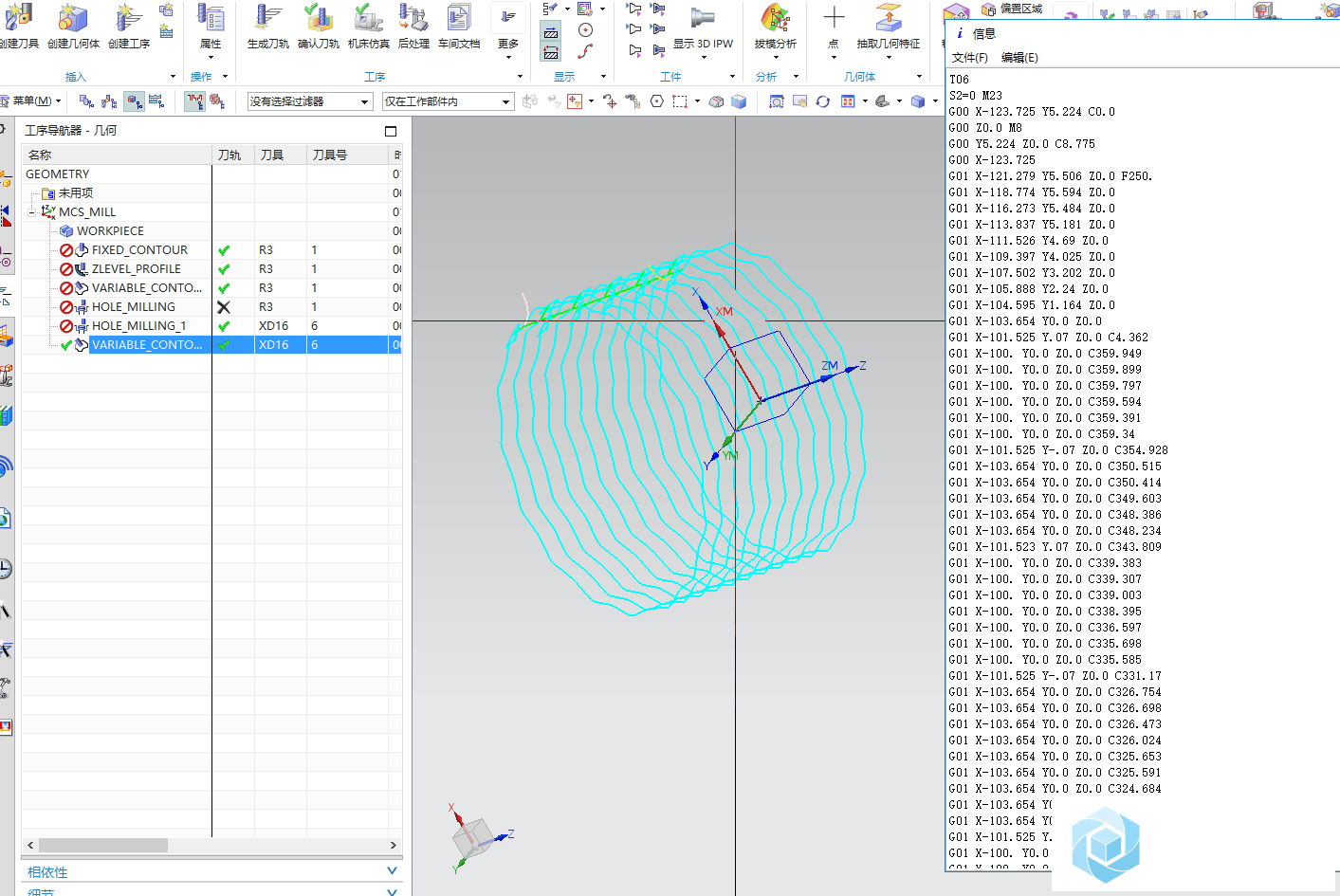 QQ图片20190804231529.png