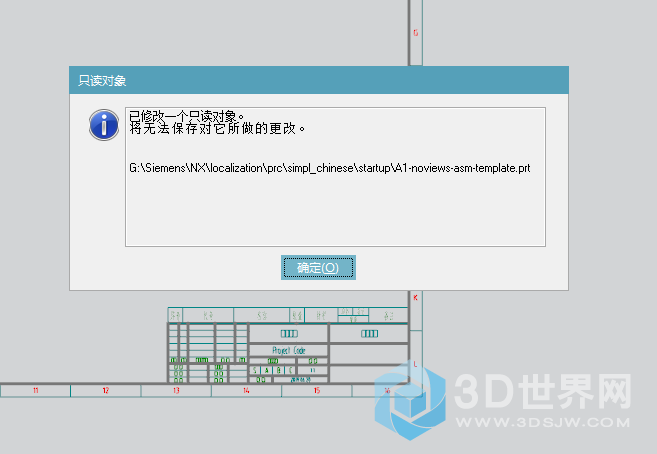 微信截图_20190806104420.png