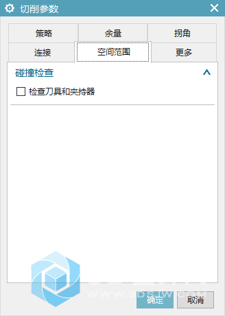 无2题.png