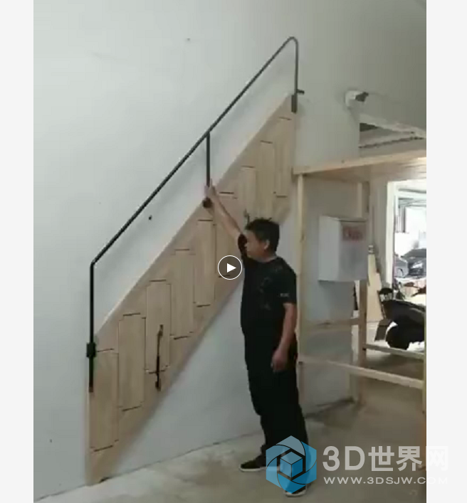 QQ截图20190807185415.png