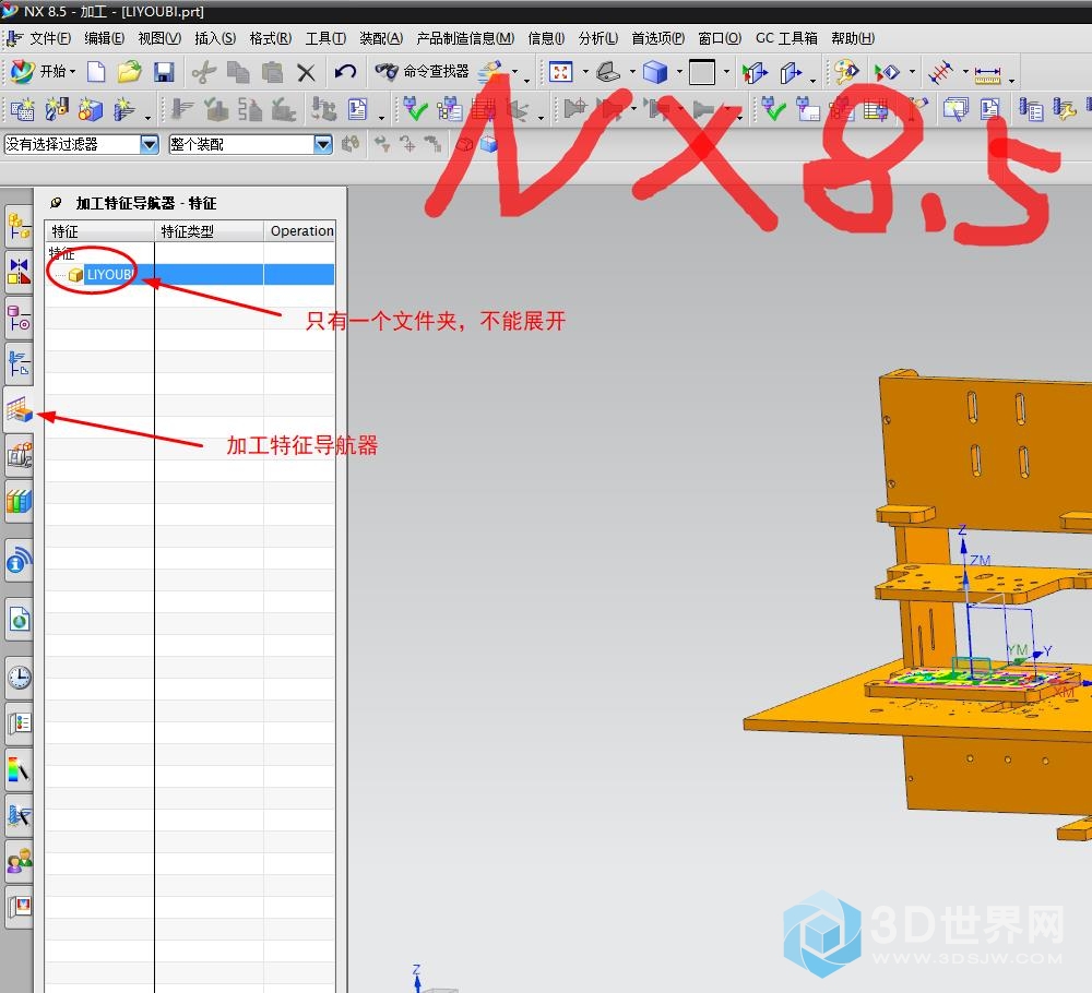 360截图2019080918365123.jpg