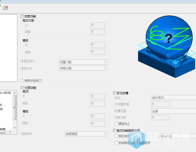 QQ图片20190810223701.png