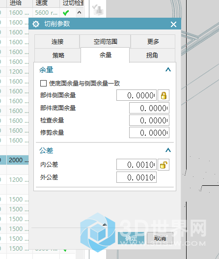 QQ图片20190812114110.png