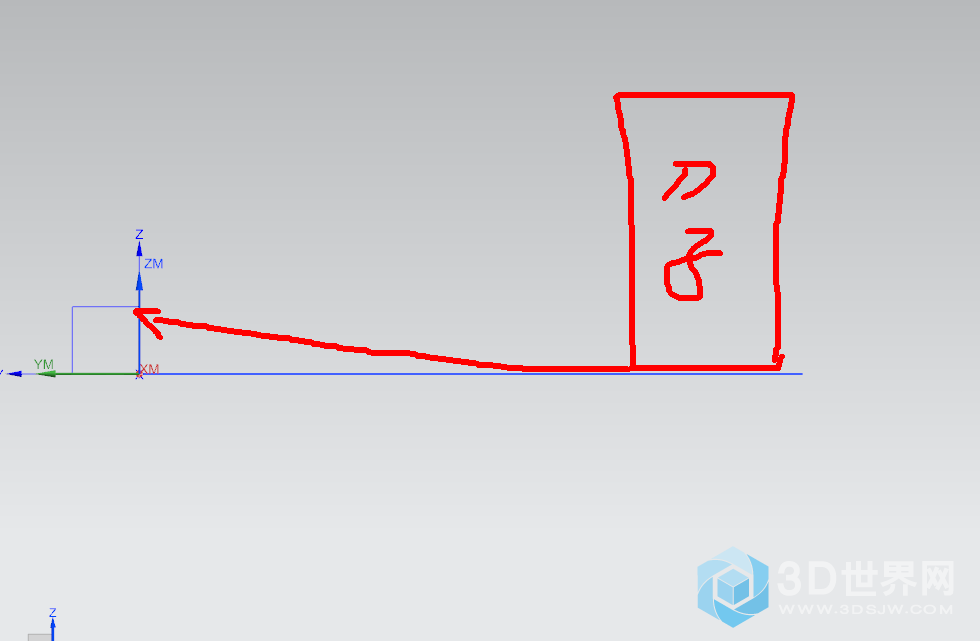 QQ五笔截图未命名.png