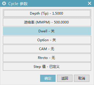 QQ截图20190813144615.png