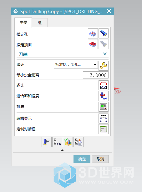 QQ截图20190813144545.png