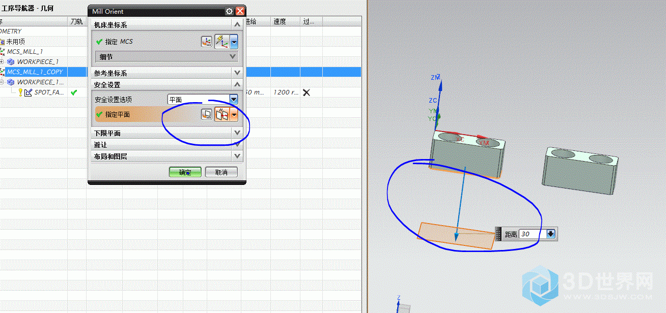 2.GIF