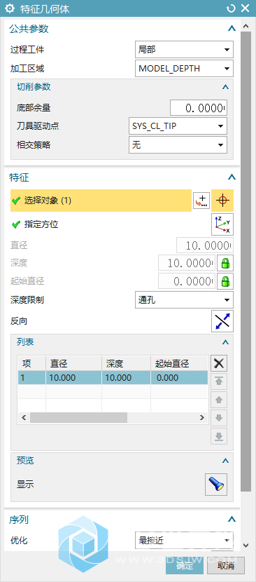2OU7Y49E2S7%)0FR$QYCDRE.png