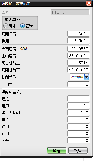 这里面设置好了