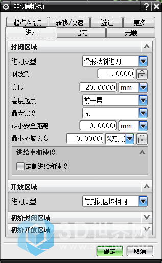 QQ图片20190816105348.png