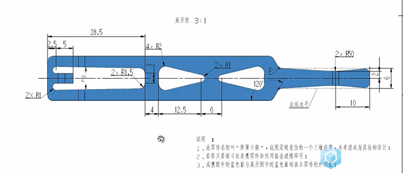 12. 弹簧卡箍图纸2.jpg