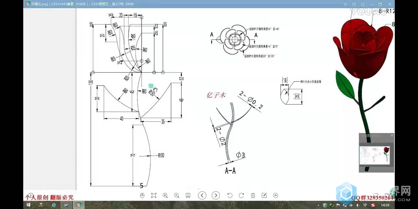 微信图片_20190827170427.jpg