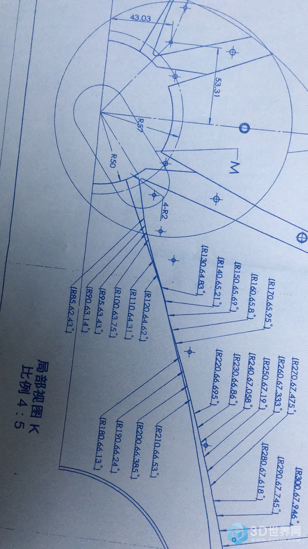 这个曲面怎么画出来？