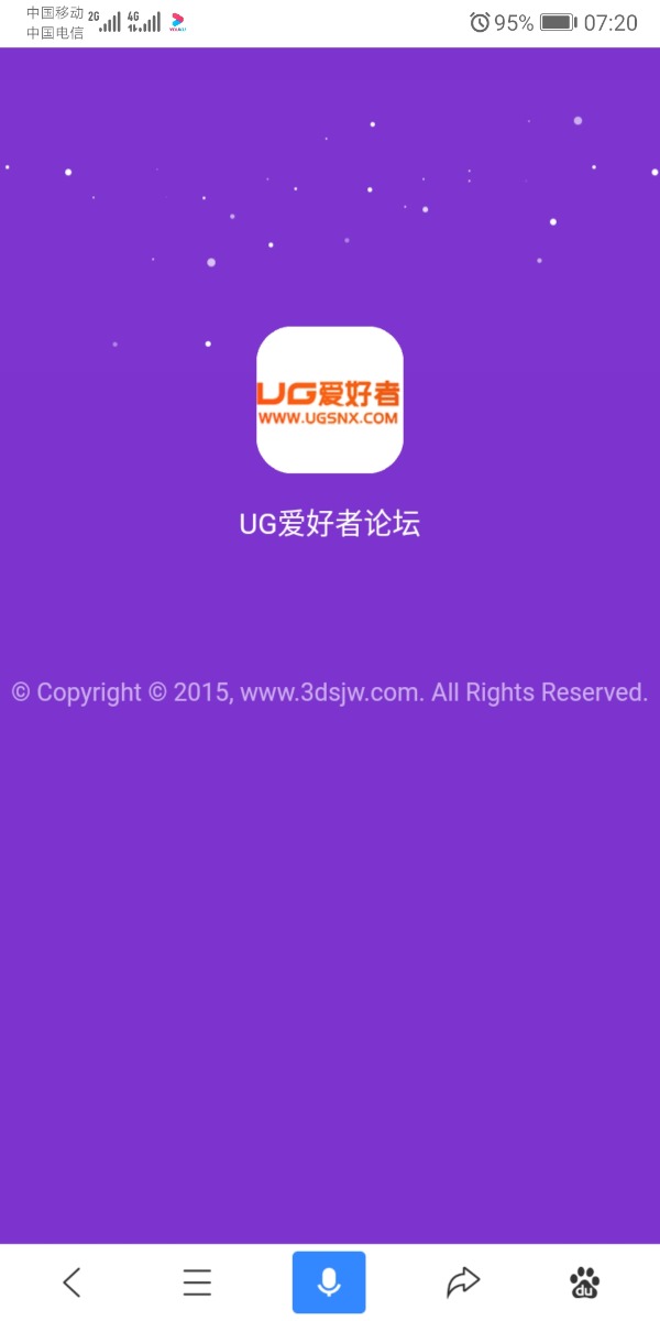 Screenshot_20190829_072003_com.baidu.searchbox.jpg