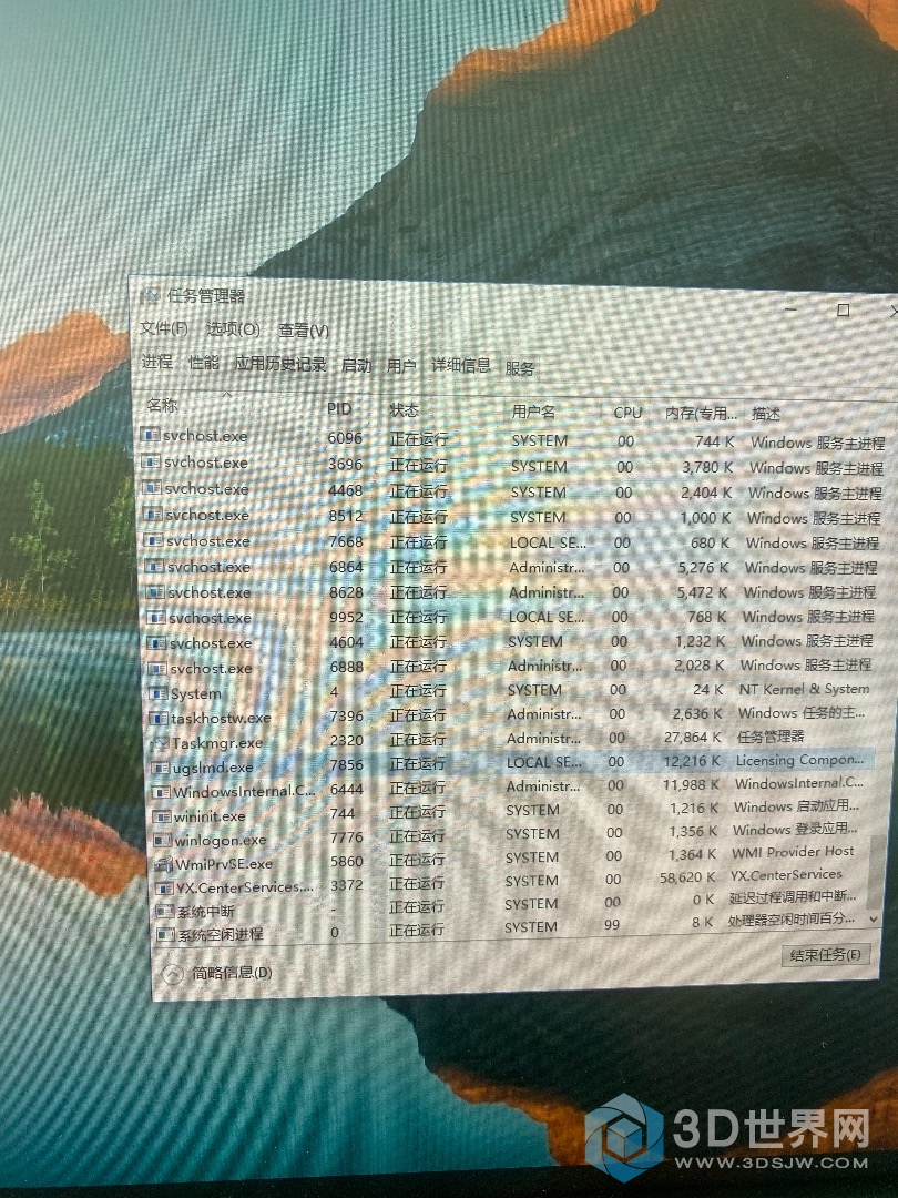 D8306435-AD11-4495-88DA-CF6ADA699CD1.jpeg