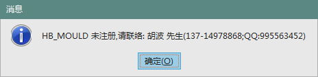 微信截图_20190907152932.png