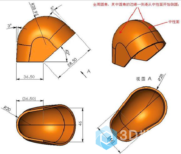 QQ拼音截图20190909150110.png