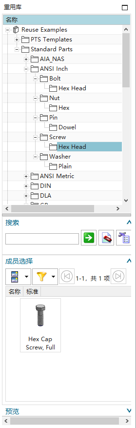 微信截图_20190909165904.png