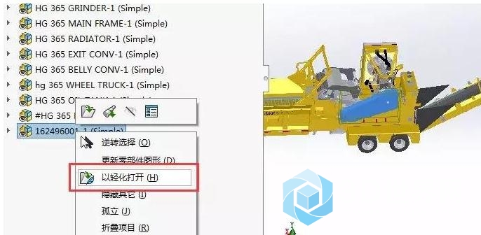 360截图20190912001607461.jpg