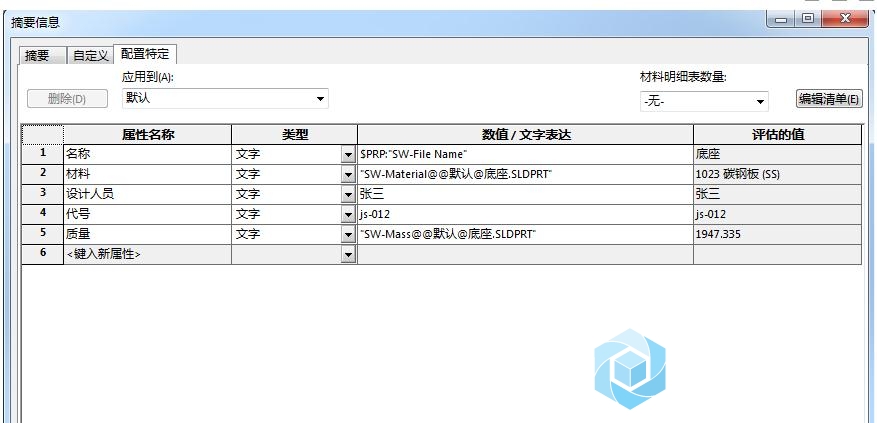 360截图20190913224200326.jpg