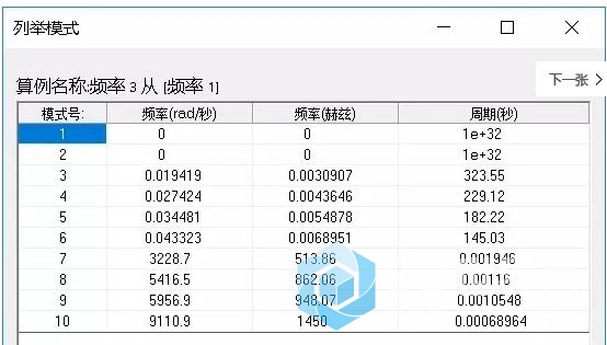 360截图20190915224102706.jpg