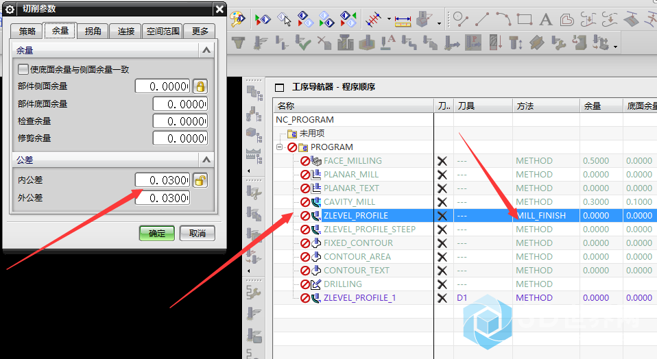 QQ图片20190916094736.png