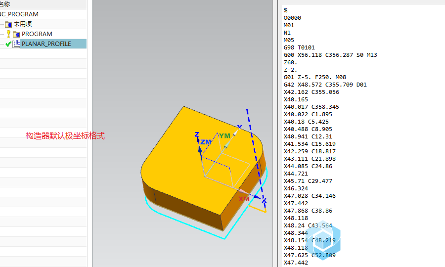 构造器默认极坐标格式.png