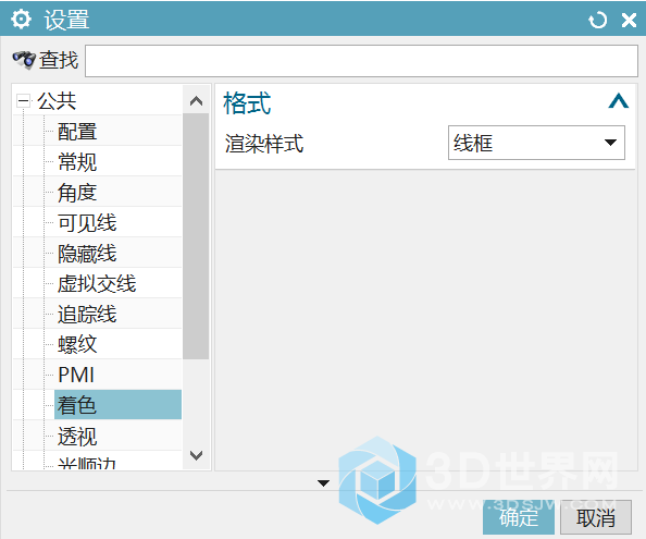 QQ图片20190918224228.png