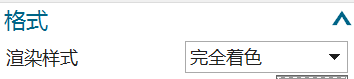 QQ图片20190918224311.png