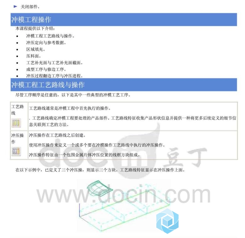 QQ截图20190919100637.jpg