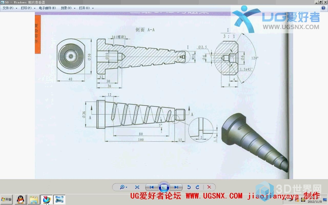 暴风截图2019618621828.jpg