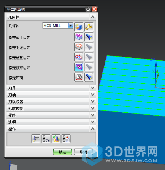 微信图片_20190920164607.png