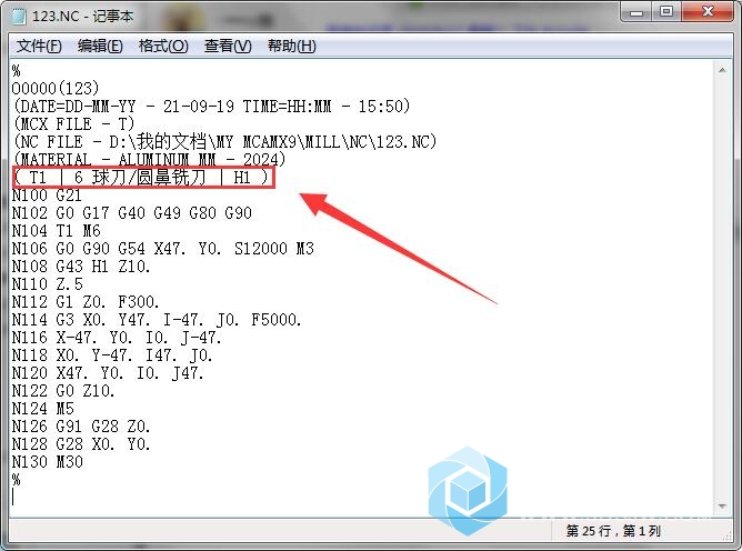 QQ截图20190921155120.jpg