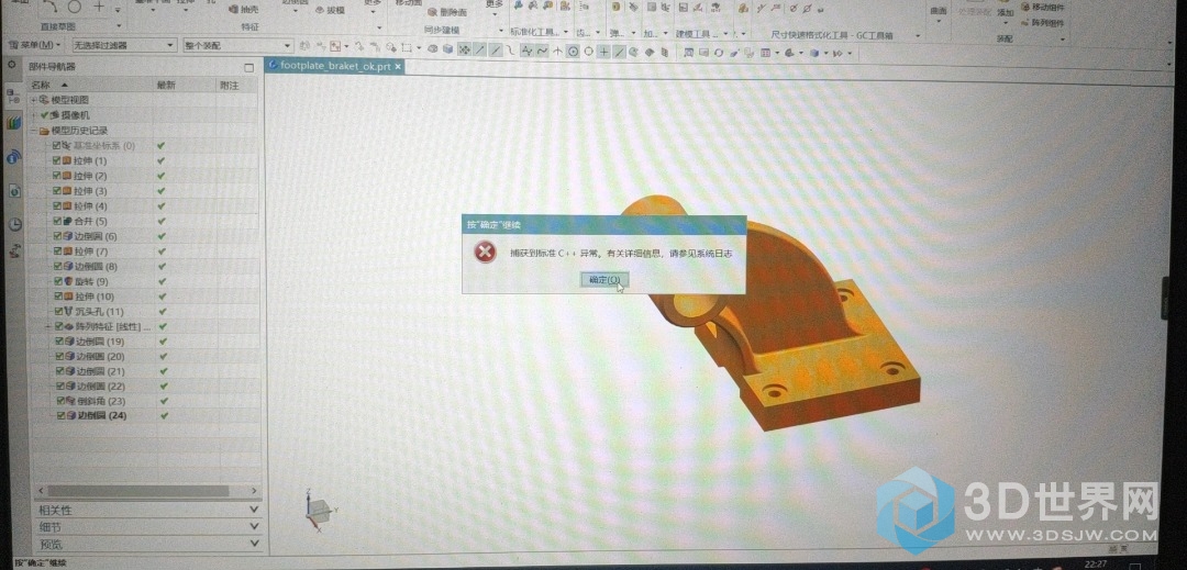 mmexport1569076853374.jpg
