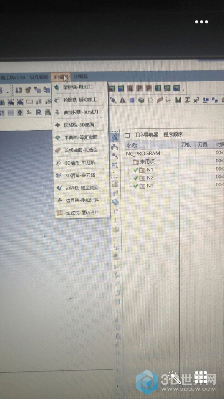 QQ图片20190925191047.jpg