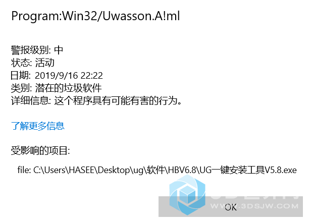 批注 2019-09-26 131619.png