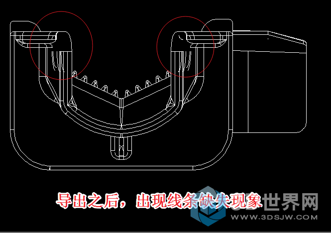 导出之后